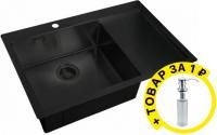 Мойка кухонная Zorg Light ZL R 780510-L GRAFIT + дозатор в подарок