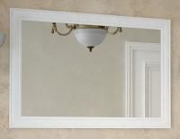 Зеркало Corozo Классика 120 универсальное