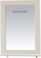 Зеркало Misty Европа 60 бежевое, с подсветкой