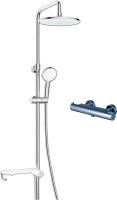 Душевой комплект Lemark LM8810C + LM7833C