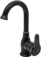 Смеситель для раковины Milacio Vitoria MC.506.BBR