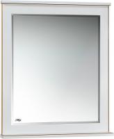 Зеркало Misty Женева 60 белая патина