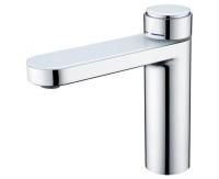 Смеситель для раковины Gappo G1095-1 хром