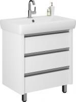 Тумба под раковину Vod-Ok Бридж 70 белая