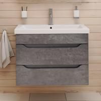Тумба с раковиной Emmy Стоун 60 подвесная, серый бетон