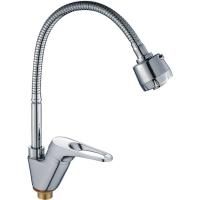 Смеситель для кухни Haiba HB4313