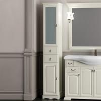 Пенал Opadiris Риспекто 30 L слоновая кость