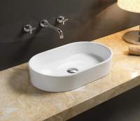 Накладная раковина CeramaLux 9025-2
