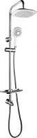 Душевой гарнитур Lemark LM8808C