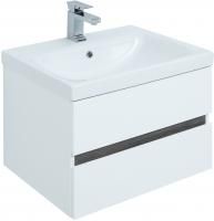 Тумба с раковиной Aquanet Беркли 50