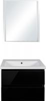 Мебель для ванной Style Line Даймонд 70 Люкс Plus подвесная, черная