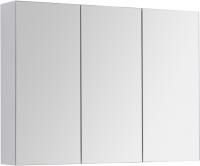 Зеркало-шкаф Dreja Premium 100 белый глянец