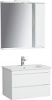 Мебель для ванной Sanstar Smile 75 подвесная