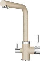 Смеситель для кухни Granula GR-2015 пирит