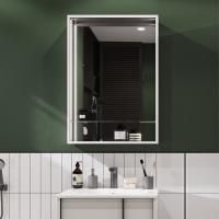 Зеркало Aquaton Ривьера 60 с подсветкой