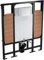 Инсталляция для унитаза AlcaPlast Sadromodul A101/1300H