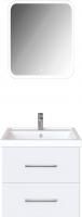 Мебель для ванной Sanstar Sorento 60 подвесная, белая