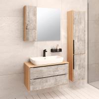 Мебель для ванной Runo Мальта 85 подвесная, дуб, серая