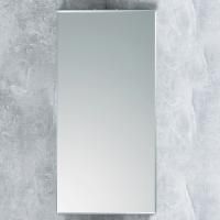 Зеркало-шкаф Aquaton Кантара дуб полярный