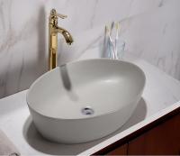 Накладная раковина CeramaLux 220