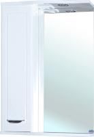 Зеркало-шкаф Bellezza Классик 50 L
