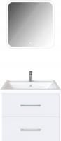 Мебель для ванной Sanstar Sorento 70 подвесная, белая