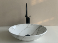 Накладная раковина CeramaLux D1147-505