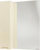 Зеркало-шкаф Bellezza Андрэа 65 L бежевое