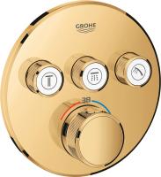 Смеситель для душа Grohe Grohtherm SmartControl 29121GL0 термостат, холодный рассвет