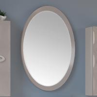 Зеркало Marka One Arrondi/Bonne 60 cappuccino