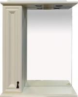 Зеркало-шкаф Misty Лувр 65 L слоновая кость