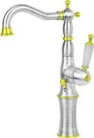 Смеситель для раковины Migliore Oxford ML.OXF-6317 Bi CrDo