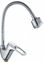 Смеситель для кухни Haiba HB4304-3 с гибким изливом