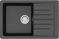 Мойка кухонная ZETT lab. T016Q004 черная