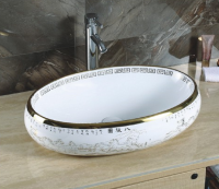 Накладная раковина CeramaLux 472