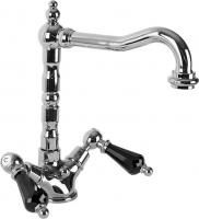 Смеситель для раковины Cezares Diamond DIAMOND-LS2-01-Sw-N