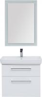 Мебель для ванной Dreja Q max 70 белый глянец