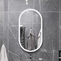 Зеркало Diwo Переславль 55 с подсветкой