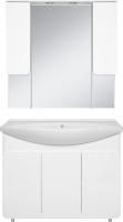 Мебель для ванной Misty Чегет 105 напольная, белая