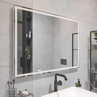 Зеркало Diwo Дмитров 100 с подсветкой