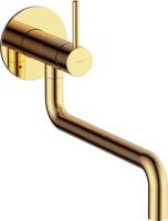 Смеситель для кухни Omnires Y Y1256GL с внутренней частью, золото