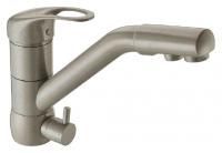 Смеситель для кухни Zorg Clean Water ZR 400 KF-12 серый беж