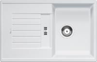 Мойка кухонная Blanco Zia 45 S белый