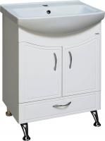 Тумба с раковиной Runo Севилья 60