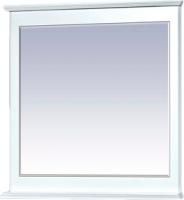 Зеркало Misty Герда 70 с подсветкой, белая эмаль