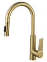 Смеситель для кухни Wonzon & Woghand WW-A20782-BG