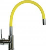 Смеситель для кухни Florentina Flex-01 желтый