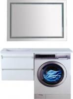 Мебель для ванной Misty Фостер 70 подвесная, под стиральную машину