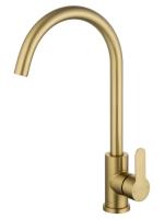 Смеситель для кухни Wonzon & Woghand WW-AE4554-BG