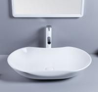 Накладная раковина Mira MR-6641